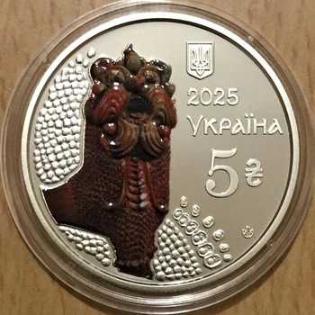 Монета 5 гривен 2025 "Опишнянская керамика"