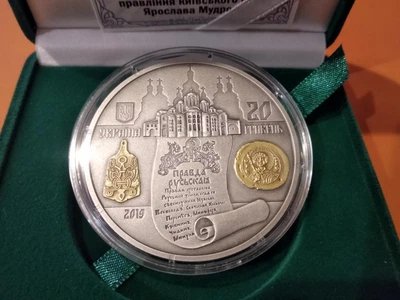 Монета 20 гривен 2019 - Серебро Ag "1000 лет с начала правления киевского князя Ярослава Мудрого"