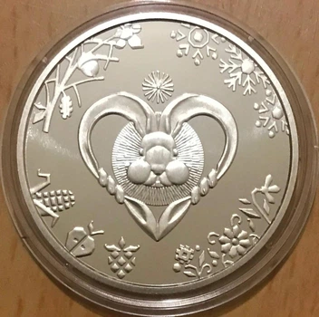 Монета 5 гривень 2022 (2023) "Рік Кота (Кролика)"
