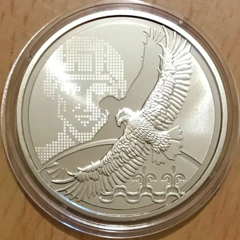 Пам`ятна медаль 2023 "Місто героїв - Волноваха"