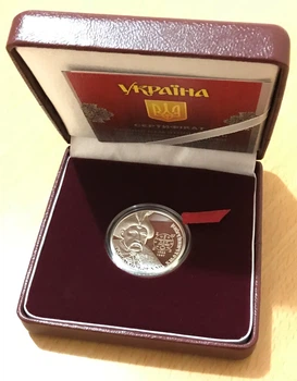 Монета 10 гривен 2015 - Серебро Ag "Богдан Хмельницкий"