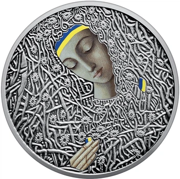 Монета 10 гривень 2024 - Срібло Ag "Пльонтанізм (Іван Марчук)"