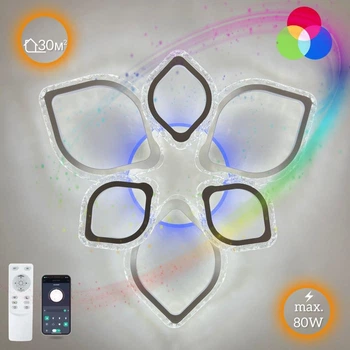 Светильник потолочный светодиодный LUMINARIA AZALIA RGB 80W+10W 6R 680/120 WHITE/ICE 220V IP20 с пультом ДУ
