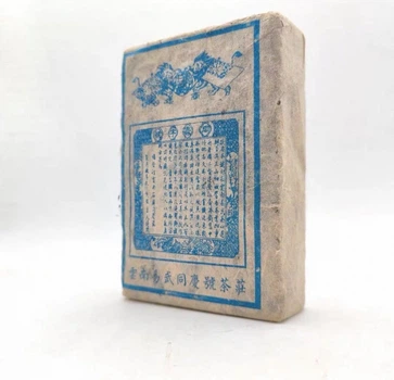 Чай Шу Пуэр Синяя Кирпич коллекционный 1986 года, 500 гр.