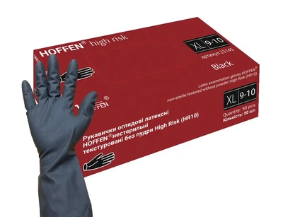 Рукавички нітрилові Hoffen без пудри HR10 XL (3700000149132)