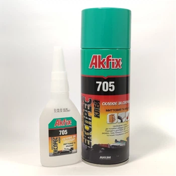 Універсальний двокомпонентний експрес клей з активатором Akfix 705 (400+100 мл)