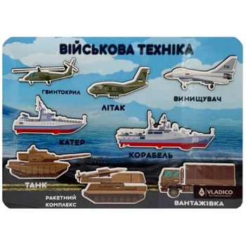 Деревянный пазл-вкладыш VLADICO 33х25 см натуральное дерево многоцветный (562313)