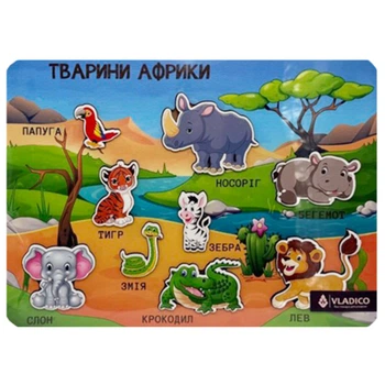 Деревянный пазл-вкладыш "Животные Африки" 3240-05-006 размер 33х25 см