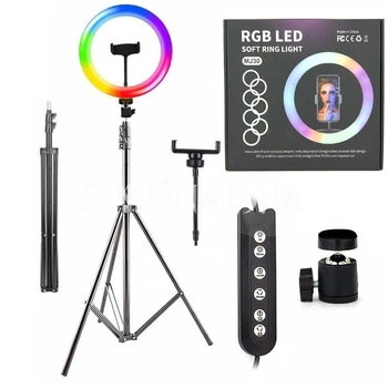 Кільцева LED-лампа MJ30 кольорова 30 см RGB зі штативом 2 м та пультом