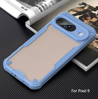 Чехол противоударный для Google Pixel 9 Frosted PC Air Bag матовый голубой