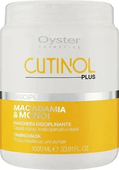 Маска с маслом макадамии и моной для вьющихся волос Oyster Cutinol Plus 1000 мл