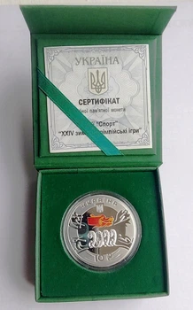 Серебряная монета "XXIV зимние Олимпийские игры" 10 гривен 2022. Тираж 2 500