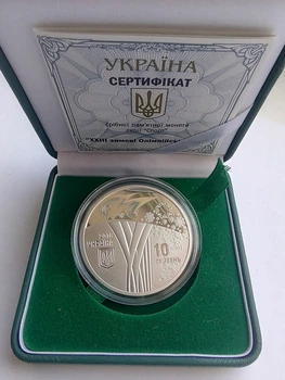 Серебряная монета с голограммой "XXIII зимние Олимпийские игры" 10 гривен 2018. Тираж 5000
