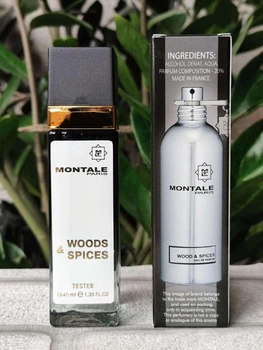 Парфюмированная вода унисекс (версия Montale Wood and Spices) 40 мл