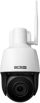 IP-камера BCS Basic BCS-B-SIP124SR5-W