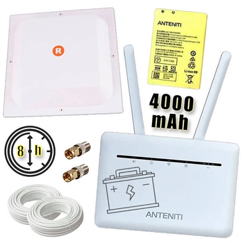 Интернет без света (4G Wi-Fi роутер Anteniti B535 + Аккумулятор + Антенна МИМО)