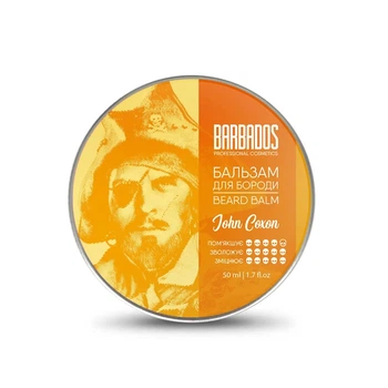 Бальзам для бороді Barbados John Coxon 50 мл