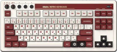 Клавіатура бездротова 8BitDo Retro Mechanical Keyboard Fami Edition (RET00377)