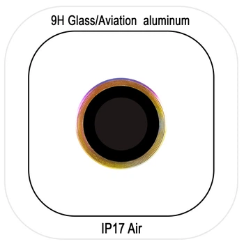 Захисне скло Epik Metal Classic на камеру (в упак.) на Apple iPhone 17 Air (6.5") Бузковий / Rainbow