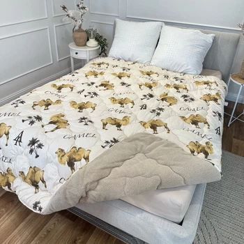 Одеяло двуспальное открытое двустороннее из овечьей шерсти Arda Camell wool 21437 175х215 см бежевое 5149157