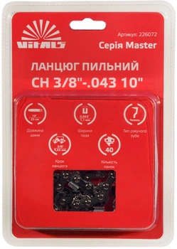 Ланцюг пиляльний Vitals Master СH 3/8"-.043 10", 40 ланок (226072W)