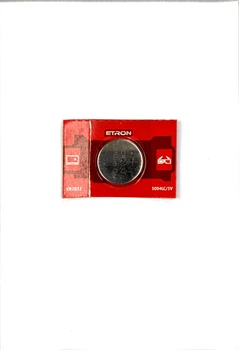 Батарейка ETRON Lithium Power CR2032 алкалайн (5)