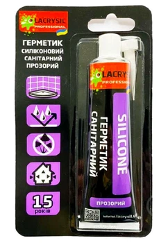 Герметик силіконовий Lacrysil санітарний прозорий 48 г (блістер)