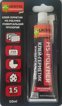Клей-герметик Lacrysil на основі МS полімерів універсальний прозорий 50 г (блістер)