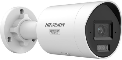 Kamera IP Hikvision DS-2CD2087G3-LI2UY/SL 4mm PL
