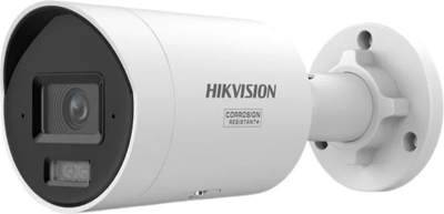 Kamera IP Hikvision DS-2CD2087G3-LIY 2.8mm PL