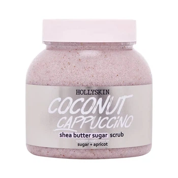 Цукровий скраб з олією ши і перлітом HOLLYSKIN Coconut Cappuccino 300мл