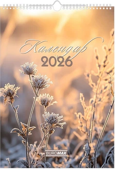 Настенный календарь Buromax Wild flowers 1 пружина А3 на 2026 год (BM.210605)