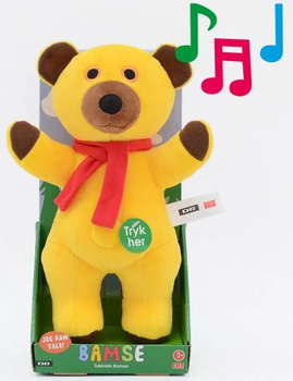 Інтерактивна м’яка іграшка Dr Talking Bear 6-266 (5707152062669)