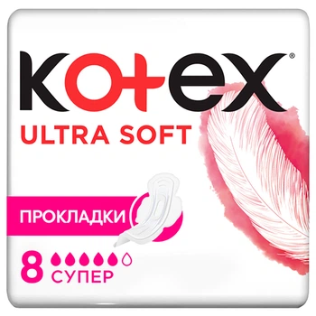 Гигиенические прокладки Kotex Ultra Soft Super 8 шт. (5029053542683)