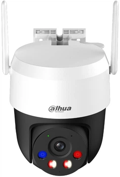 Kamera IP Dahua P3AS-PV (4 mm)