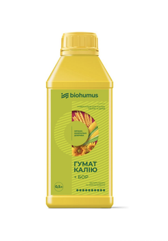 Гумат калію + БОР Biohumus 0,5л Biohumus (0,5 л)