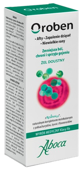 Ополіскувач для порожнини рота Aboca Oroben 150 мл (8032472017363)