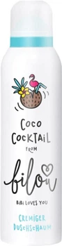 Пінка для душу Bilou Coco Cocktail 200 мл (4260437290252)