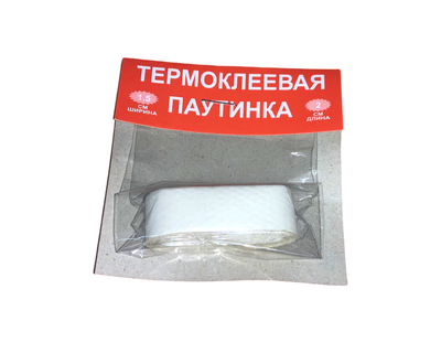 Паутинка FROM FACTORY PABS термоклеевая на бумажной клеевой основе 1.5 см/2 м