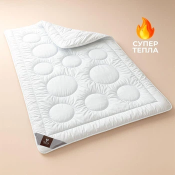 Одеяло всесезонное 175х210 см двуспальное Air Dream Exclusive IDEIA двойное супер теплое дабл антиаллергенное