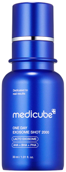 Сироватка для обличчя Medicube One day відновлювальна з екзосомами 30 мл (8809981334928 / 8800256119028)