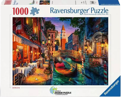 Пазл Ravensburger Венеція 1000 елементів 12001439 (4005555014393)
