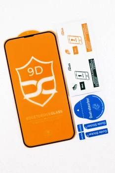 Захисне скло для iPhone 13 9D