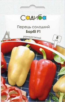 Семена Перец сладкий Барби F1 8 шт Садыба
