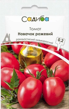 Насіння Томат низькорослий Новачок рожевий 0,2 г Садиба