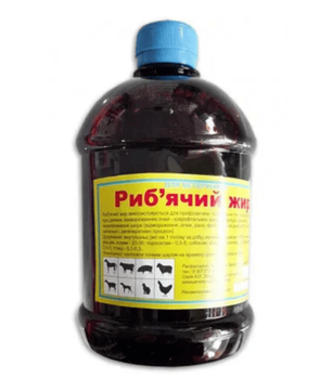 Рыбий жир для животных, ветеринарный, 1 л
