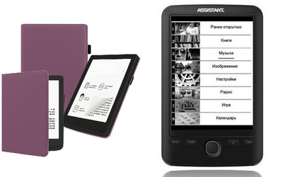 Чехол CRAYTON для Assistant AE-601 – стиль, защита, цвет Purple