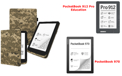 Чохол CRAYTON для PocketBook 912, 970 — стиль, захист, колір Pixel M14