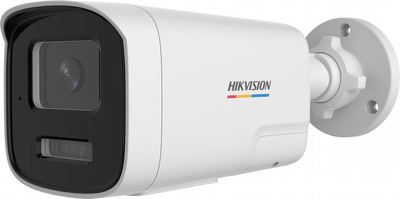 Kamera IP Hikvision DS-2CD1T47G2H-LIUF/SL 2.8mm PL