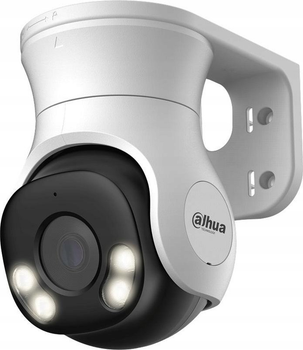 HDCVI-відеокамера Dahua HAC-PT1500A-IL-A-0280B-S2